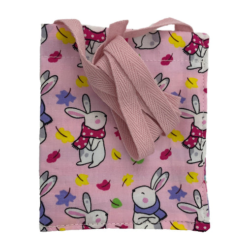 1 x Lined Wiggly Bag Pouch for Children Hickman Line Catheter Chemo Cancer 38cm straps